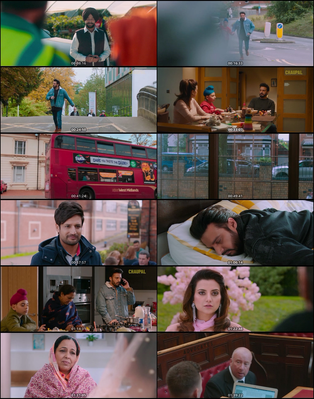Movie Screenshot